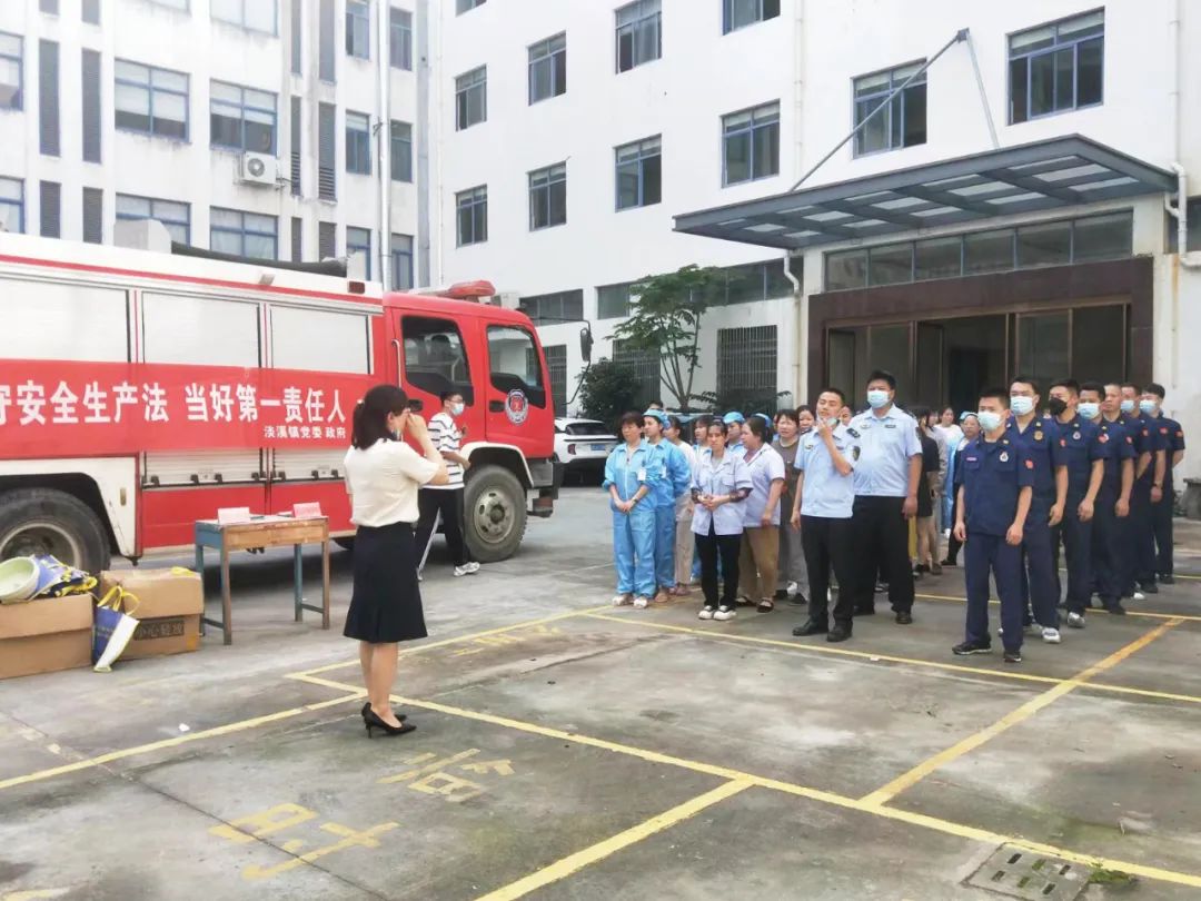 浙江歐麥特電子有限公司開(kāi)展消防安全培訓活動(dòng)
